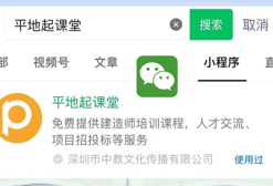 省級專業監理工程師證查詢,專業監理工程師證查詢
