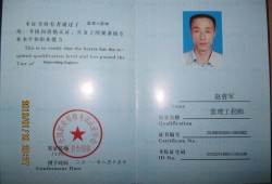 綠化監理工程師綠化監理工程師要學什么專業