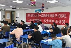 南昌bim工程師學(xué)習(xí)培訓(xùn)的簡(jiǎn)單介紹