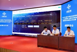 人社部bim專項職業(yè)能力證書人社部bim高級工程師