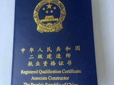 二建不報培訓班，自學能通過考試嗎？