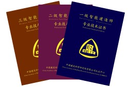 昆山一建培訓(xùn)機(jī)構(gòu)哪家最好,昆山一級(jí)建造師培訓(xùn)