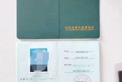 省監理工程師要注冊嗎監理工程師注冊省級通過