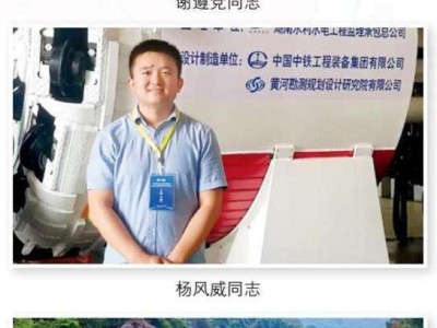 中國建筑金屬結構期刊是核心嗎結構工程師期刊金明東