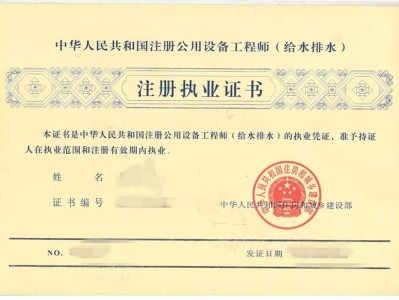 水利bim應用工程師,bim在水利水電中的應用案例