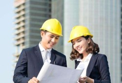 結構工程師前途,結構工程師發展前景