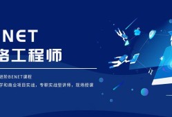 網(wǎng)絡(luò)安全工程師論壇網(wǎng)絡(luò)安全工程師黑客