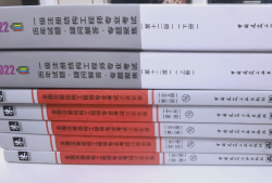 注冊(cè)結(jié)構(gòu)工程師可以帶什么書(shū)注冊(cè)結(jié)構(gòu)工程師考試可以帶的資料