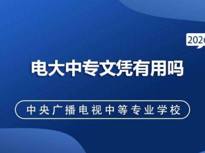 河北二級建造師報名入口,河北二級建造師報名入口官網
