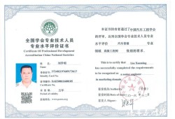 汽車(chē)內(nèi)外飾結(jié)構(gòu)工程師累不累呀汽車(chē)內(nèi)外飾結(jié)構(gòu)工程師累不累