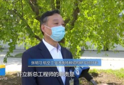 做雷達結(jié)構(gòu)工程師薪資,做雷達結(jié)構(gòu)工程師薪資待遇