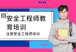 西安結構設計工程師招聘信息西安結構設計工程師