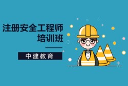 系統安全工程師招聘安全工程師招聘一覽網