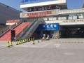 鎮海駱駝找工作,鎮海駱駝機械結構設計工程師招聘