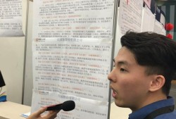 招聘結(jié)構(gòu)工程師,招聘結(jié)構(gòu)工程師問什么問題