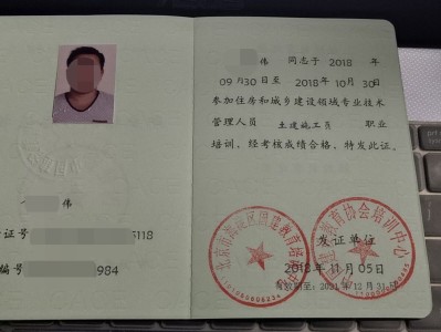 bim建模工程師證書有用嗎bim高級工程師用的范圍