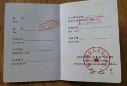 bim能評高級工程師嗎bim高級工程師可以評比高級職稱嗎