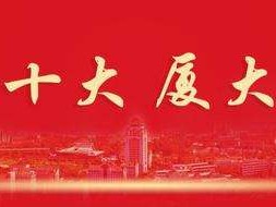 百川教育消防工程師百川教育注冊安全工程師