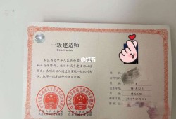 武漢一級建造師招聘,武漢一級建造師招聘信息