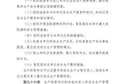 一級建造師證書發放地點,一級建造師證書發放