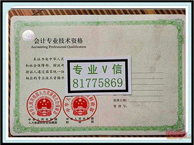 造價(jià)工程師助理都做什么工作遼寧省助理造價(jià)工程師