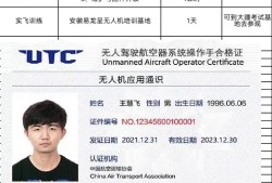 大疆結(jié)構(gòu)工程師大疆結(jié)構(gòu)工程師年薪 知乎