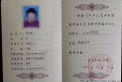 河南省監理工程師證書查詢河南監理工程師證書查詢