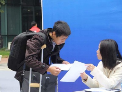 結構工程師招聘成都一級結構工程師招聘