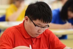 大地建筑事務(wù)所深圳分公司大地建筑事務(wù)所結(jié)構(gòu)工程師