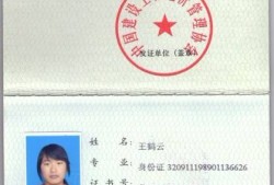建筑工程技術(shù)專業(yè)如何報考造價師如何考取造價工程師