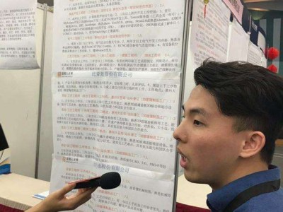 云南結構工程師招聘結構工程師招聘