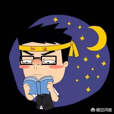 一級建造師吸金嗎?一建證書價值到底有多高? 第1張 一級建造師吸金嗎?一建證書價值到底有多高? 第1張