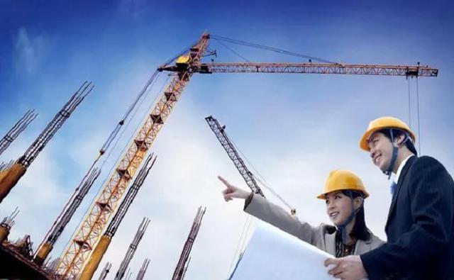 2021年設計建筑師、一級建造師、造價工程師哪個更值錢? 第5張 2021年設計建筑師、一級建造師、造價工程師哪個更值錢? 第5張