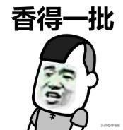 持有一級(jí)建造師和監(jiān)理工程師證書(shū)很難就業(yè)嗎？  第1張