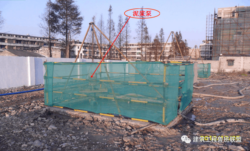 沖擊鉆鉆孔灌注樁如何施工?工藝流程詳解! 第9張 沖擊鉆鉆孔灌注樁如何施工?工藝流程詳解! 第9張