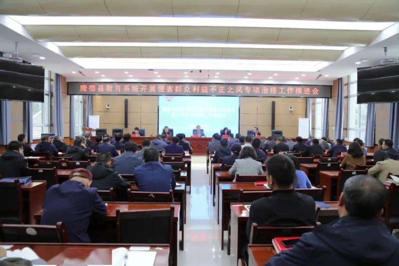 招標師繼續教育2020至2022,招標師繼續教育 第1張 招標師繼續教育2020至2022,招標師繼續教育 第1張