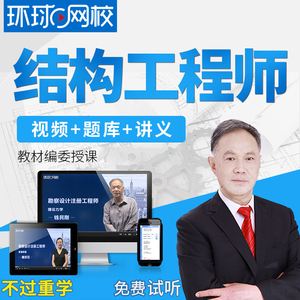 手機結構工程最后轉(zhuǎn)行干啥了手機結構設計工程師包住不  第1張