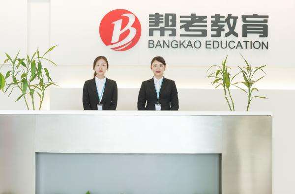 一級(jí)消防工程師證書有用嗎,一級(jí)消防工程師證書有用嗎知乎 第1張 一級(jí)消防工程師證書有用嗎,一級(jí)消防工程師證書有用嗎知乎 第1張