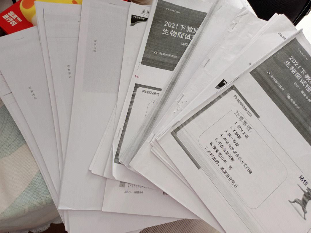 結(jié)構工程師裸考建造師,結(jié)構工程師考試能帶什么書  第1張