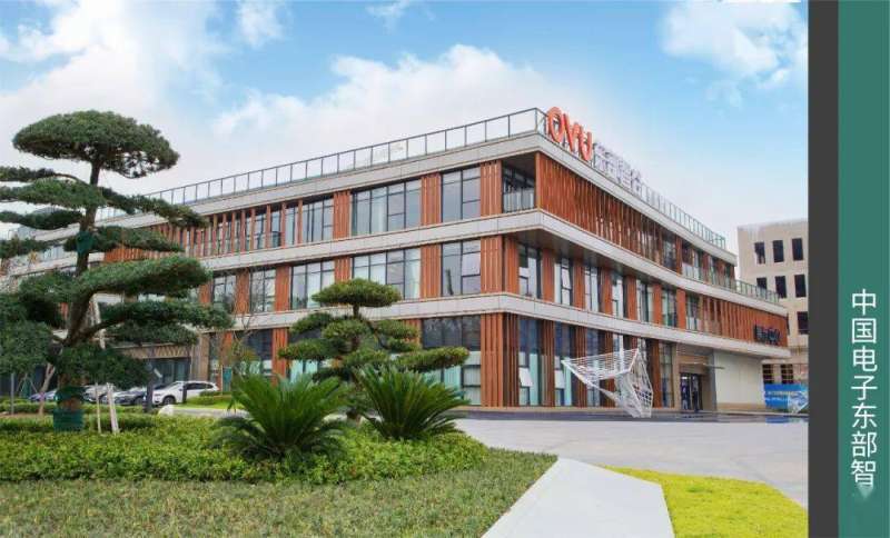 鹽城建筑bim工程師證怎么考試,鹽城建筑bim工程師證怎么考試報名 第1張 鹽城建筑bim工程師證怎么考試,鹽城建筑bim工程師證怎么考試報名 第1張