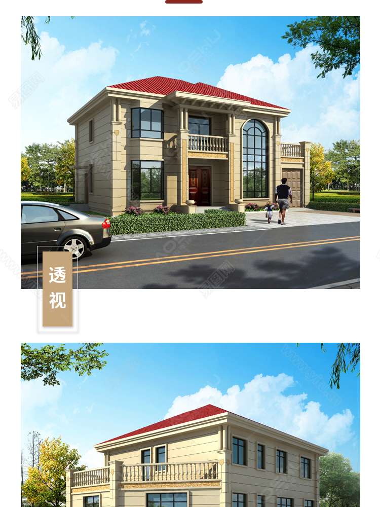 新農村房子設計新農村房子設計圖大全  第1張