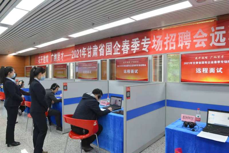 浙江結構工程師招聘,杭州 結構設計師招聘  第2張