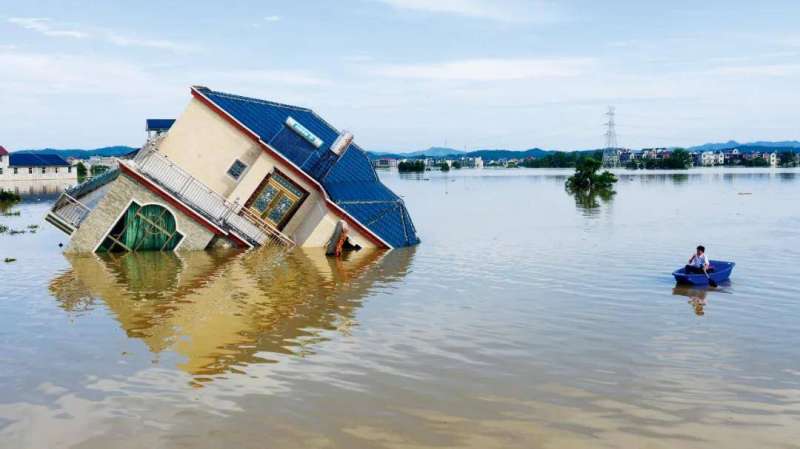 防洪費,防洪費計稅依據2022  第1張