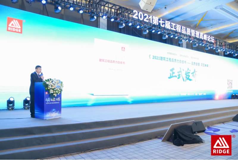 空調論壇app哪個好,空調論壇  第2張