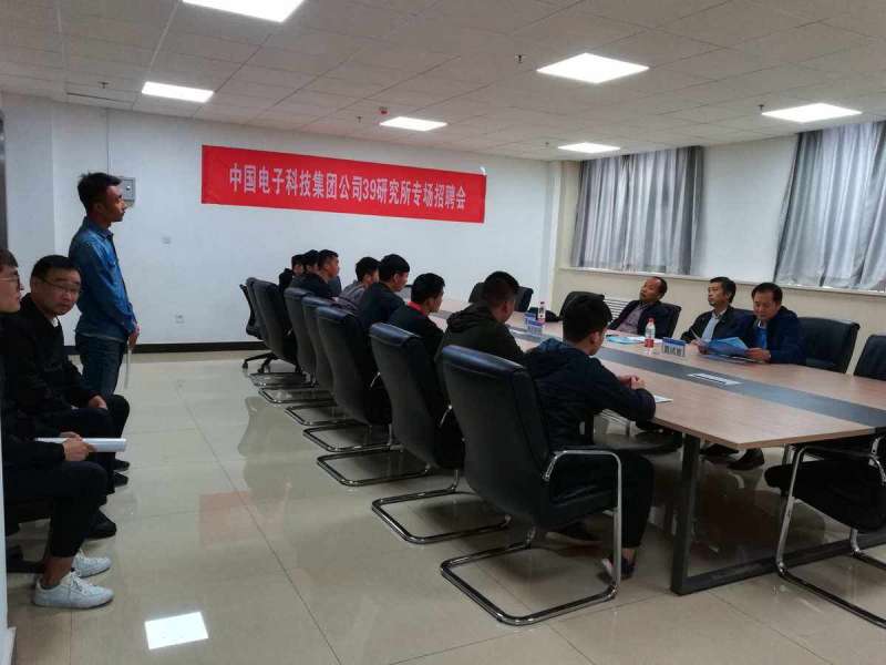 招聘結構工程師,招聘結構工程師問什么問題 第2張 招聘結構工程師,招聘結構工程師問什么問題 第2張