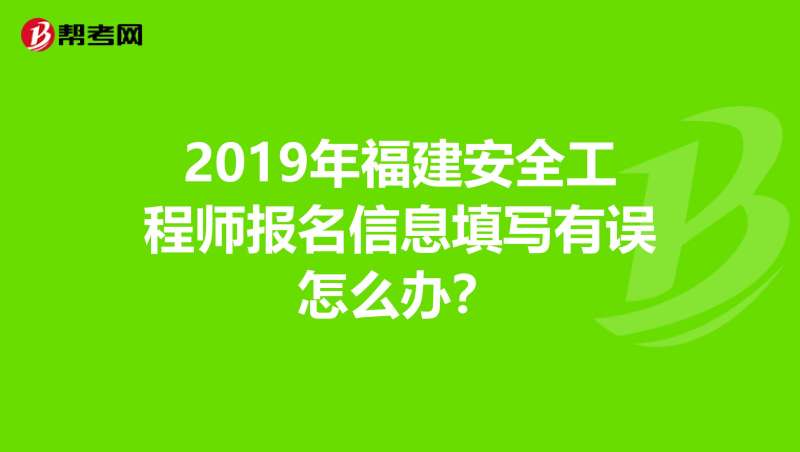 信息安全工程師工資多少錢一個(gè)月信息安全工程師工資 第2張 信息安全工程師工資多少錢一個(gè)月信息安全工程師工資 第2張
