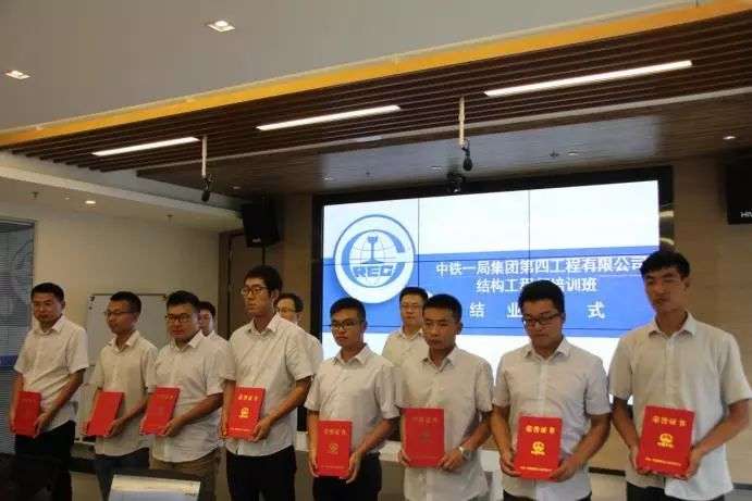 金品電器有限公司結構工程師工資金品電器有限公司結構工程師工資怎么樣 第1張 金品電器有限公司結構工程師工資金品電器有限公司結構工程師工資怎么樣 第1張