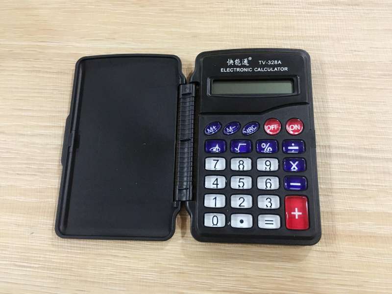 注冊巖土工程師報考條件及時間,注冊巖土工程師帶什么計算器 第2張 注冊巖土工程師報考條件及時間,注冊巖土工程師帶什么計算器 第2張