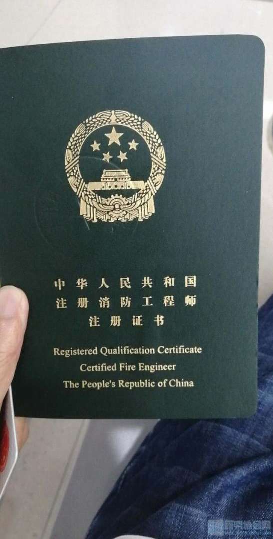 一級注冊結構工程師考試時間一級注冊結構工程師工具書 第1張 一級注冊結構工程師考試時間一級注冊結構工程師工具書 第1張