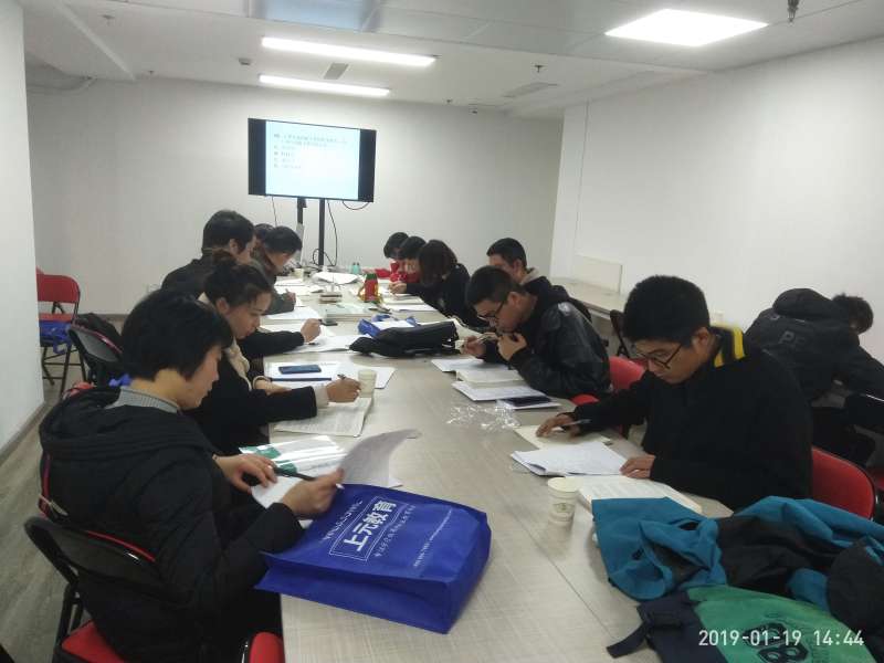 一級建造師實務培訓班一級建造師教育培訓班排行榜  第2張